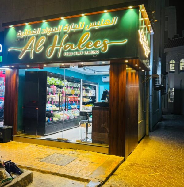 WhatsApp Image 2025-11-18 at 11.09.16 PM