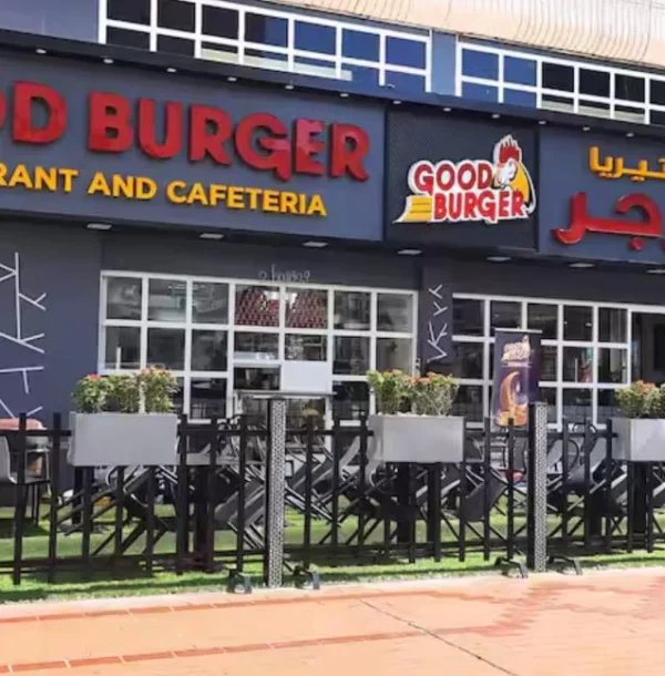 Good burger restaurant 1